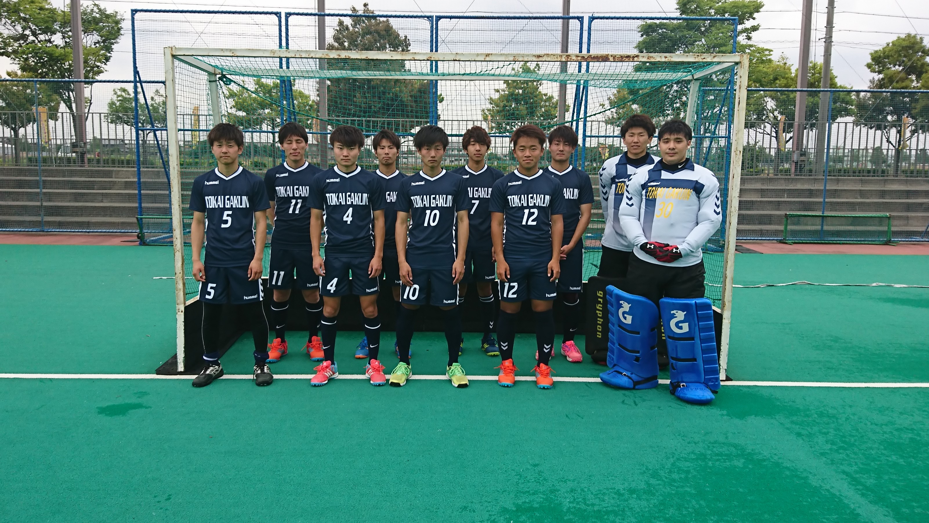 西の１位出場枠は東海学院大学に決定 全日本大学ホッケー大会 マイホッケー My Hockey ホッケー専門メディア