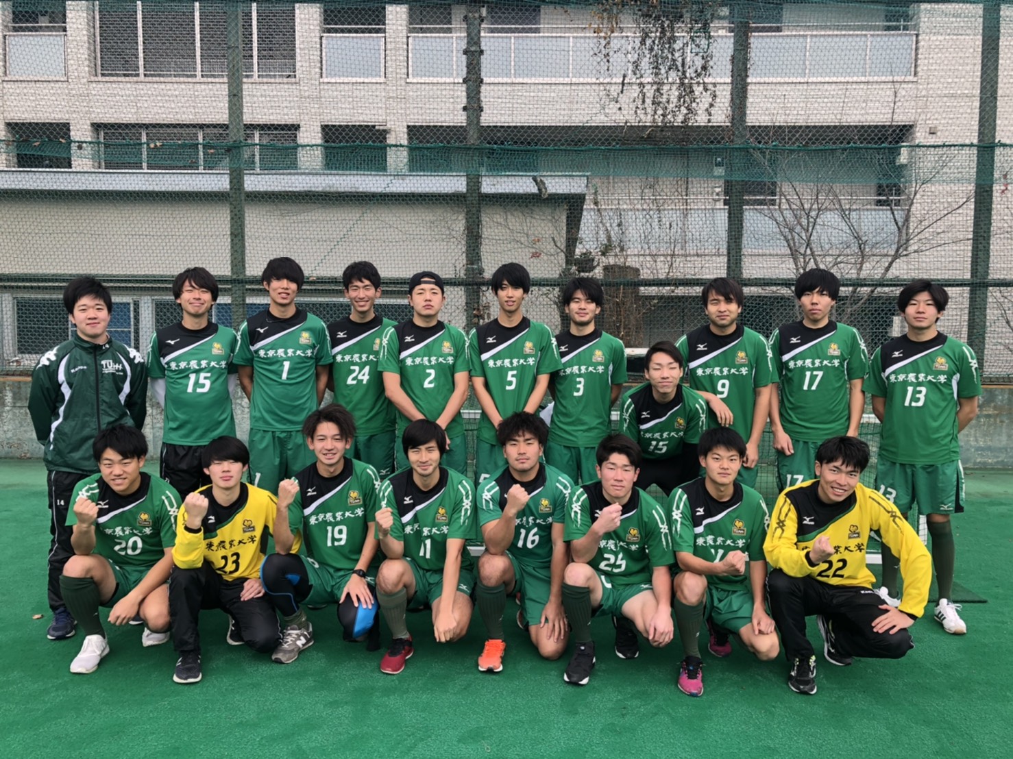 東京農業大学 男子 マイホッケー My Hockey ホッケー専門メディア